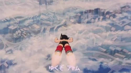 Astro Boy still