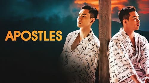 Apostles still