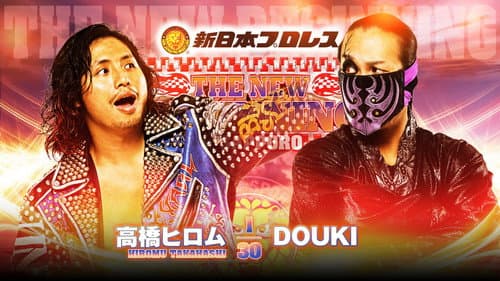 NJPW The New Beginning In Sapporo 2024 - Day 2 still