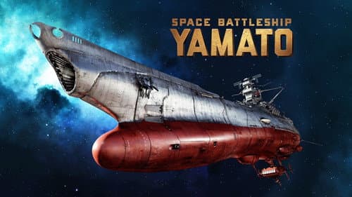 Space Battleship Yamato still