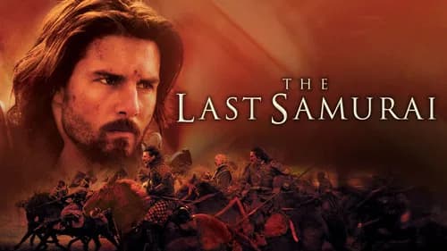 The Last Samurai still