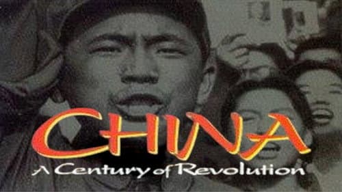 Part Two: The Mao Years 1949–1976 still