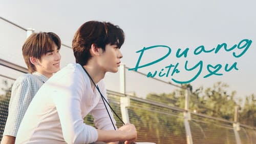 Duang with You still