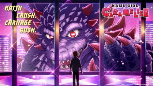 KAIJU GIRL CARAMELISE still