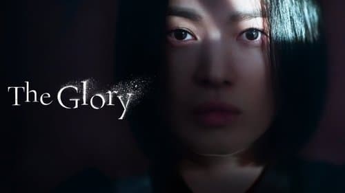 The Glory still