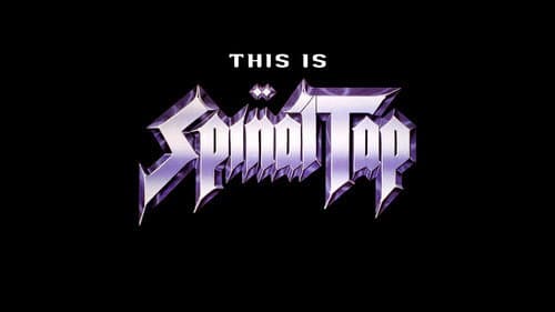 This Is Spinal Tap still