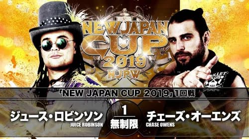 NJPW New Japan Cup 2019 - Day 1 still
