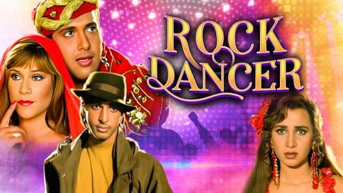 Rock Dancer still