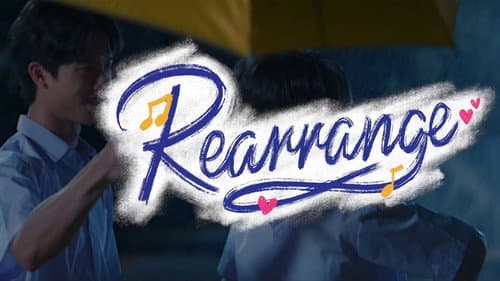 Rearrange still