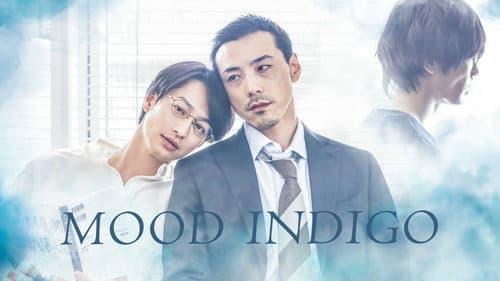 Mood Indigo still