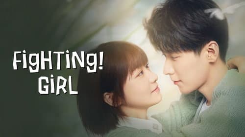 Fighting! Girl still