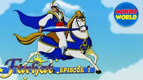 Farhat - Il principe del deserto still
