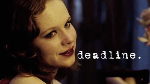 Deadline still