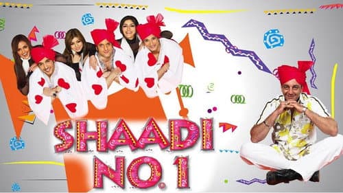 Shaadi No. 1 still