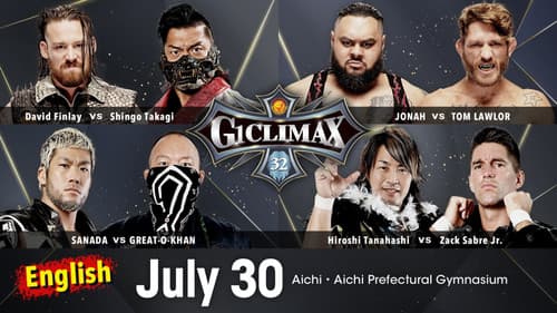 NJPW G1 Climax 32: Day 8 still
