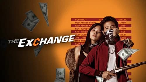 The Exchange still