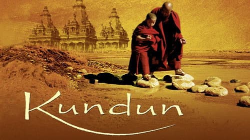 Kundun still