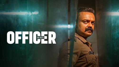 Officer on Duty still