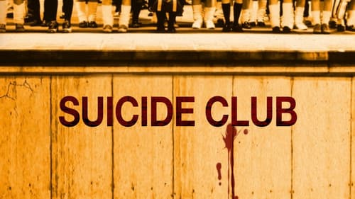 Suicide Club still