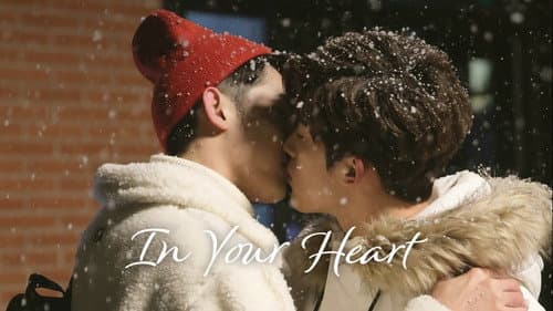 In Your Heart still