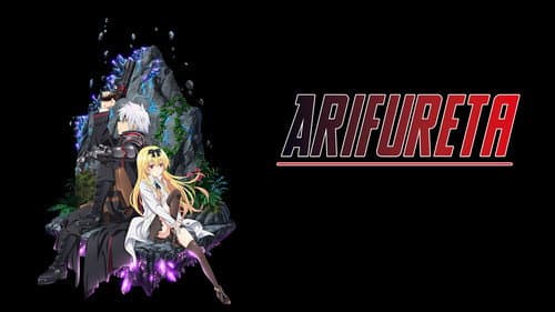 Arifureta: From Commonplace to World's Strongest still