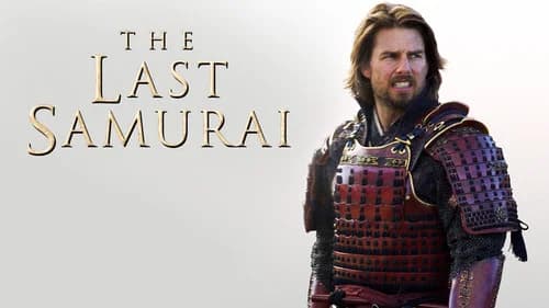 The Last Samurai still