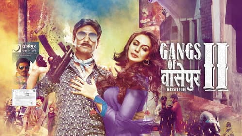 Gangs of Wasseypur - Part 2 still
