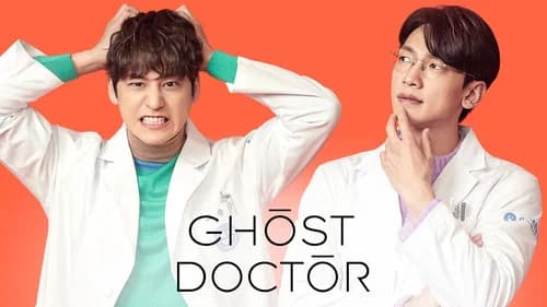 Ghost Doctor still