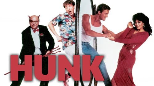 Hunk still