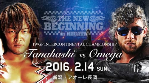 NJPW The New Beginning in Niigata 2016 still
