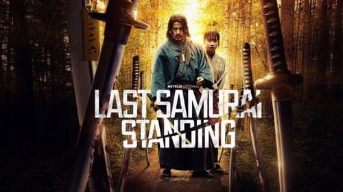 Last Samurai Standing still