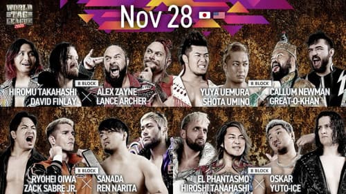 NJPW World Tag League 2025 - Day 6 still