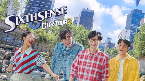 Sixth Sense: City Tour still