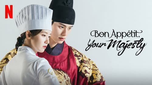 Bon Appétit, Your Majesty still