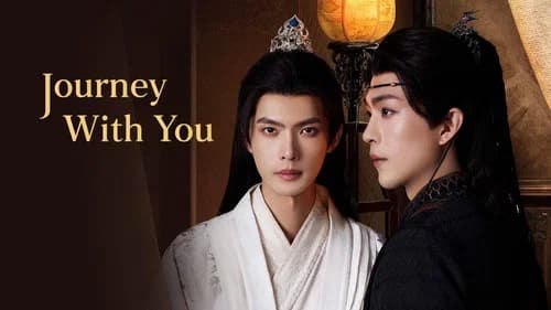 Journey With You still