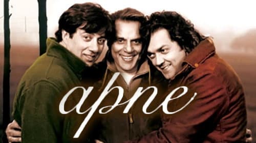 Apne still