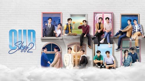 Our Skyy 2 still