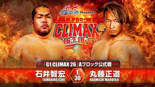 NJPW G1 Climax 26: Day 7 still