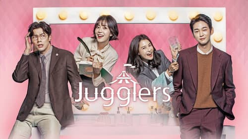 Jugglers still
