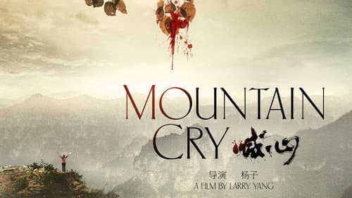 Mountain Cry still