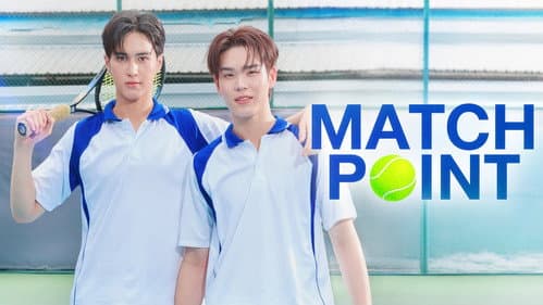 Match Point still