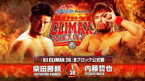 NJPW G1 Climax 26: Day 8 still