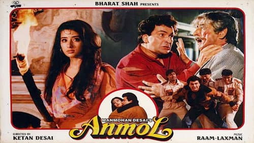 Anmol still