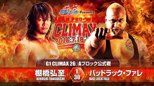 NJPW G1 Climax 26: Day 7 still