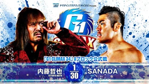 NJPW G1 Climax 34: Day 7 still