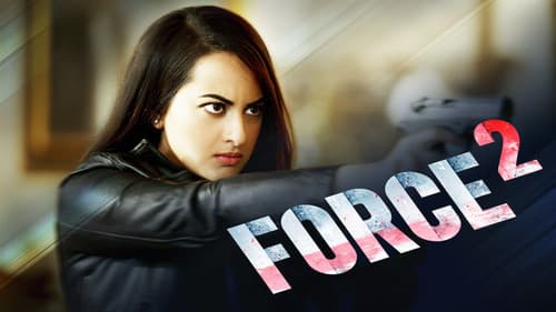 Force 2 still