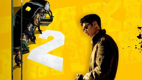Taxi Driver still