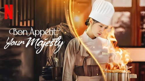 Bon Appétit, Your Majesty still
