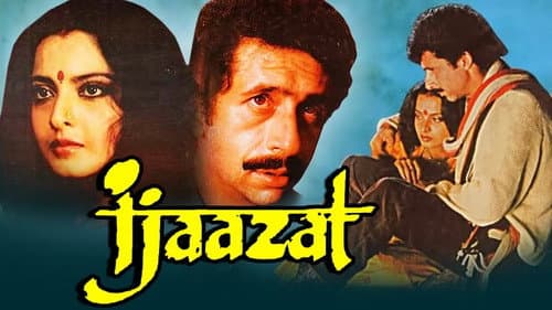 Ijaazat still