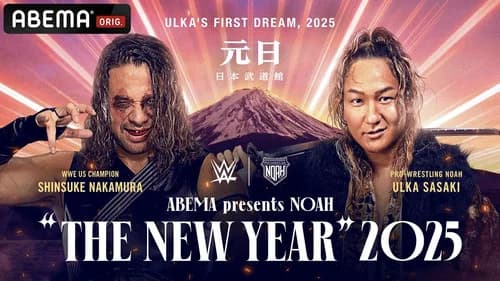 NOAH: The New Year 2025 still